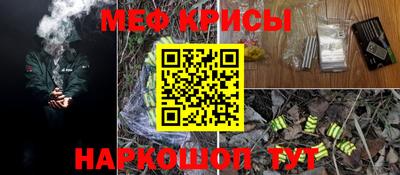 метадон Ливны