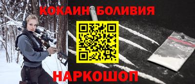 метадон Ливны