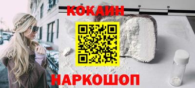 метадон Ливны