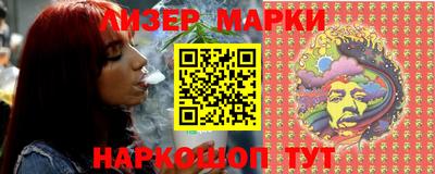 мдма Лесосибирск