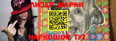 мдма Лесосибирск