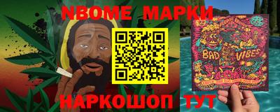 a pvp Ликино-Дулёво