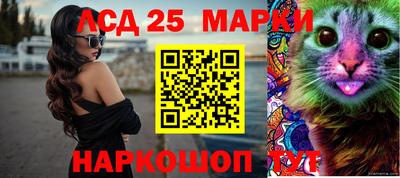 метадон Ливны
