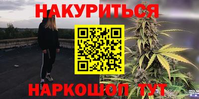 a pvp Ликино-Дулёво