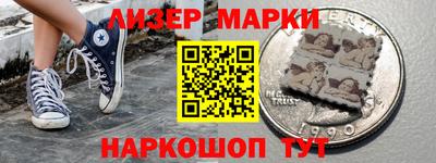 метадон Ливны