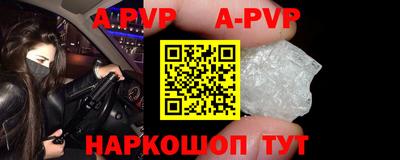 метадон Ливны