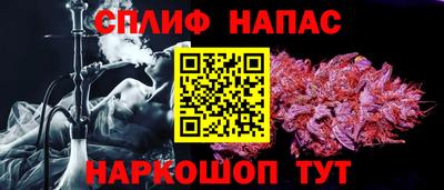 метадон Ливны