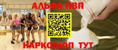 метадон Ливны