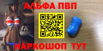 a pvp Ликино-Дулёво
