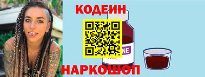 мдма Лесосибирск