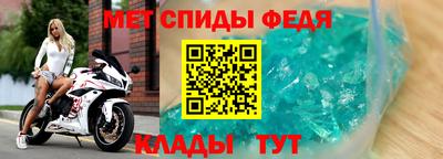 мдма Лесосибирск