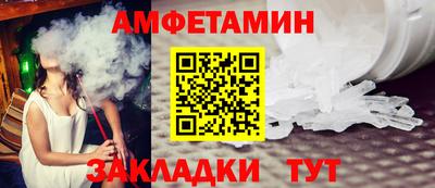 мдма Лесосибирск