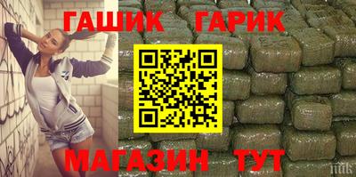 метадон Ливны
