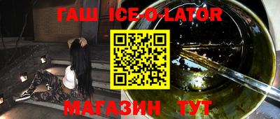 a pvp Ликино-Дулёво