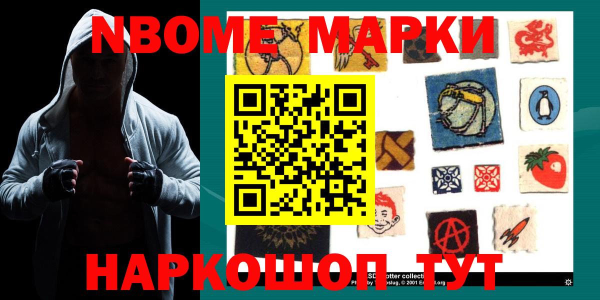 Лсд 25 экстази кислота Ефремов